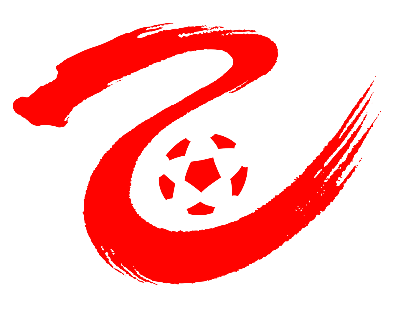 中乙温州俱乐部中胤vs广东铭途20250507