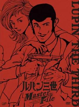 精灵小姐瘦不了