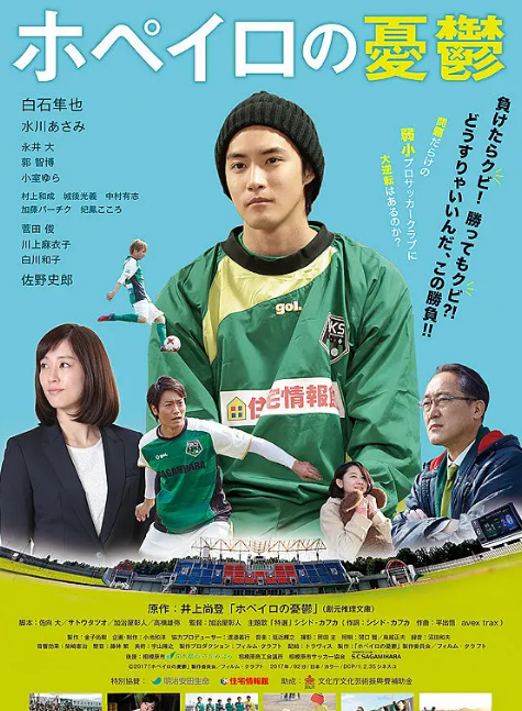 云边有个小卖部