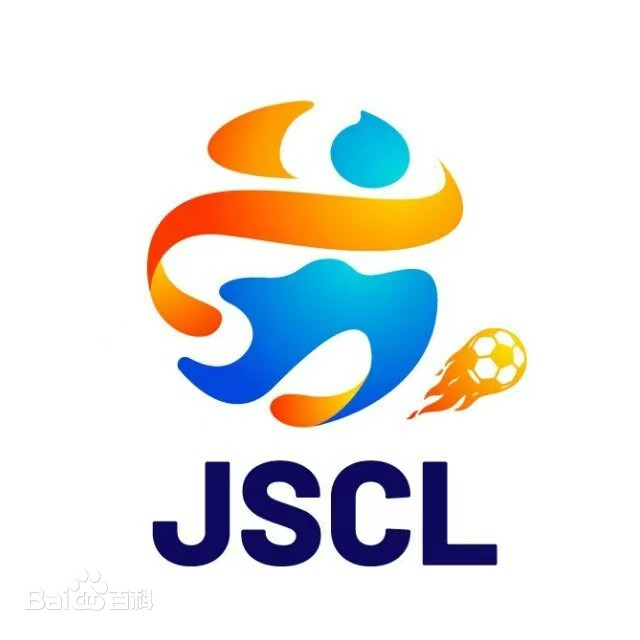 苏超2025江苏城市足球联赛第一轮徐州vs盐城