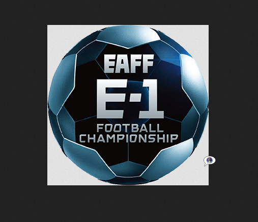 东亚杯日本vs中国香港20250708