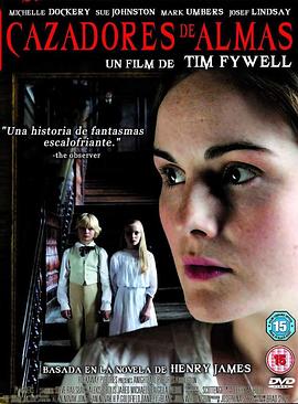 小动物的未知世界