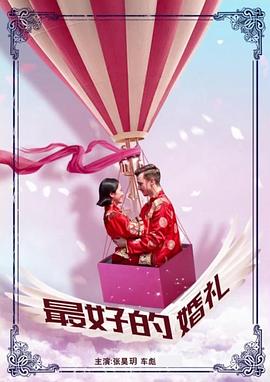 恶魔在肚里、在地狱、在我身上