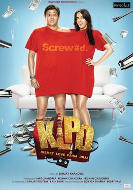 名门二淑女之心之甄心情魂篇