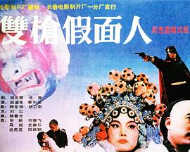 新神秘博士第一季