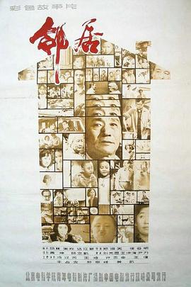 穿成女配，把高冷霸总钓成翘嘴