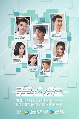 暴风雨前的平静