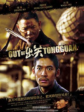 萌宝送上门，爹地请签收