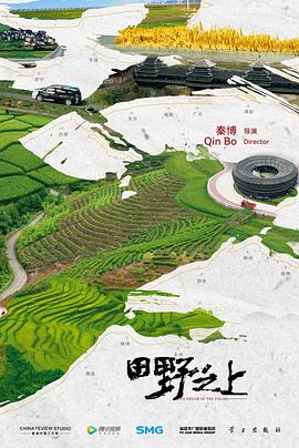 季总的替身新娘