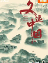 重生之我要当女配