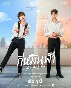 盛夫人每天都在装乖巧