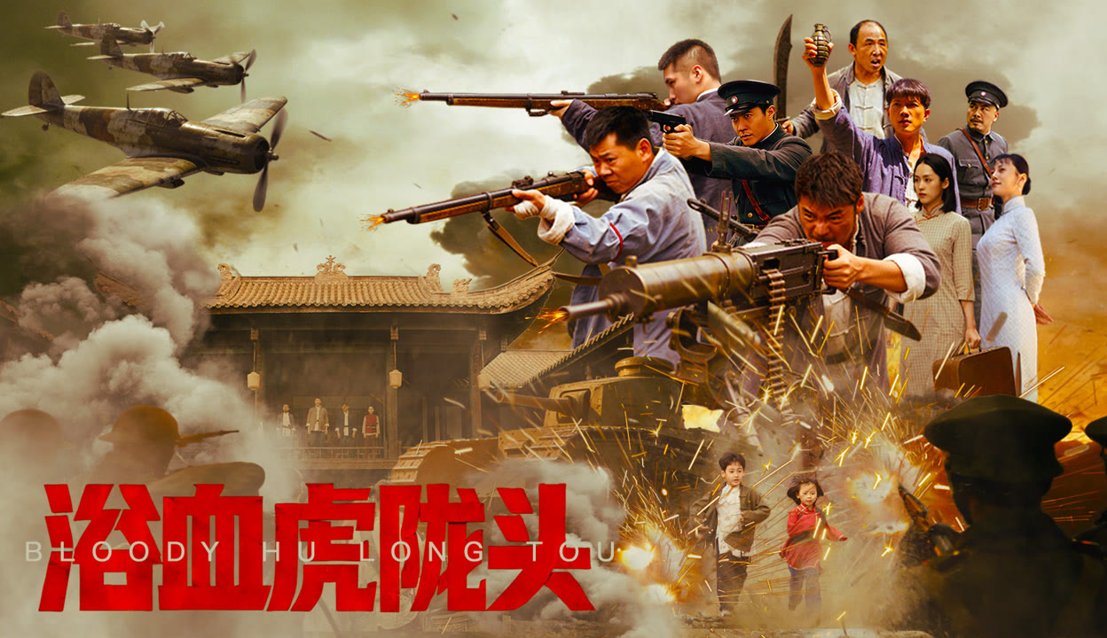 有女无双