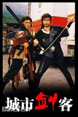 我还是我：迈克尔·J·福克斯STILLAMichaelJ.FoxMovie