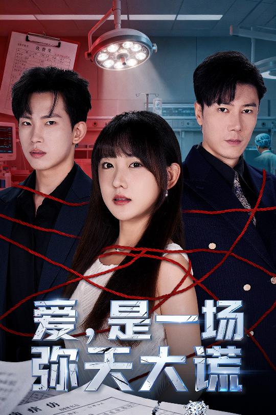 4月30日2024U23亚洲杯半决赛日本VS伊拉克