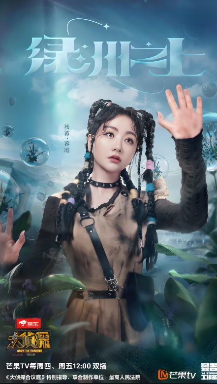 退婚后，错撩小叔掐腰宠