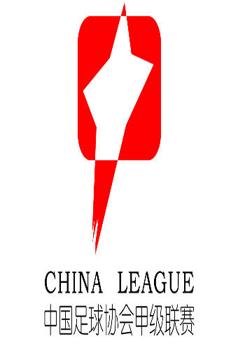 2025-6-1中甲联赛陕西联合VS深圳青年人