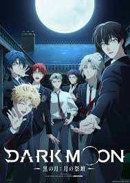 DARKMOON