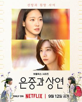 娱乐百分百明星Dejavu